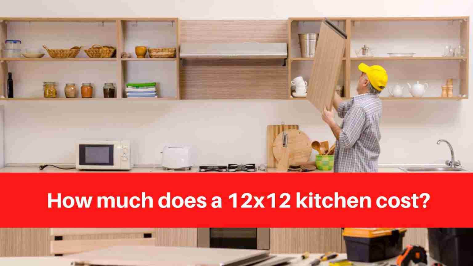 How much does a 12x12 kitchen cost